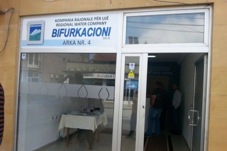 Vjedhje në zyrat e “Bifurkacionit” në Ferizaj