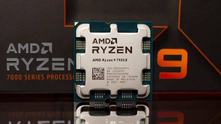 Pse duhet të aktivizoni Eco Mode nëse keni një kompjuter me procesor Ryzen 7000