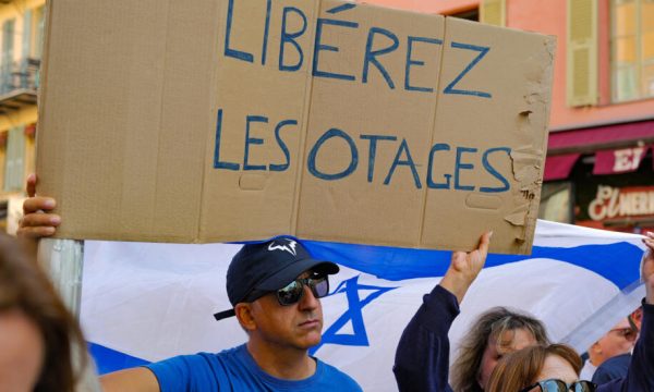 Hamasi po mban disa nga nëntë shtetasit e zhdukur të Francës