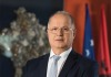 Një histori personale investive në shtetin e Maqedonisë së Veriut
