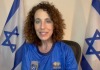 Ambasadorja e Izraelit për ndeshjen e sotme: Forca Kosova!