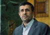 Sky News: Raportohet se është vrarë ish-presidenti iranian Ahmadinejad