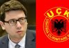 Supremja e shfuqizon Udhëzimin Administrativ të Ministrisë së Muratit