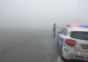 Mjegullë në “Rrugën e Kombit”, Policia shqiptare apelon për kujdes