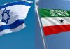 Pse Izraeli e njohu Somalilandin?