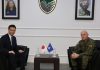 Komandanti i FSK-së priti në takim të Ngarkuarin me Punë të Ambasadës së Japonisë në Kosovë dhe Atasheun e Japonisë