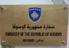 Ambasada e Kosovës në Abu Dhabi me njoftim të ri për kosovarët e bllokuar në Emirate