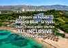 Ofertë speciale e “Sharr Travel”/ Pushime në “Regina Blue” të Vlorës, All Inclusive 120 euro për person