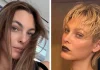 E dashura e Leonardo DiCaprios surprizon me pamjen e re – duket e panjohur