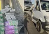 Dogana sekuestron 204 vape me kanabis në Merdare, rasti nën hetim